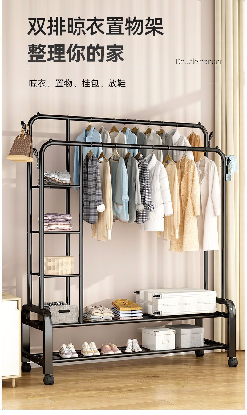 简易晾衣架落地家用卧室挂衣服架子宿舍室内阳台晒衣架折叠凉衣杆详情2