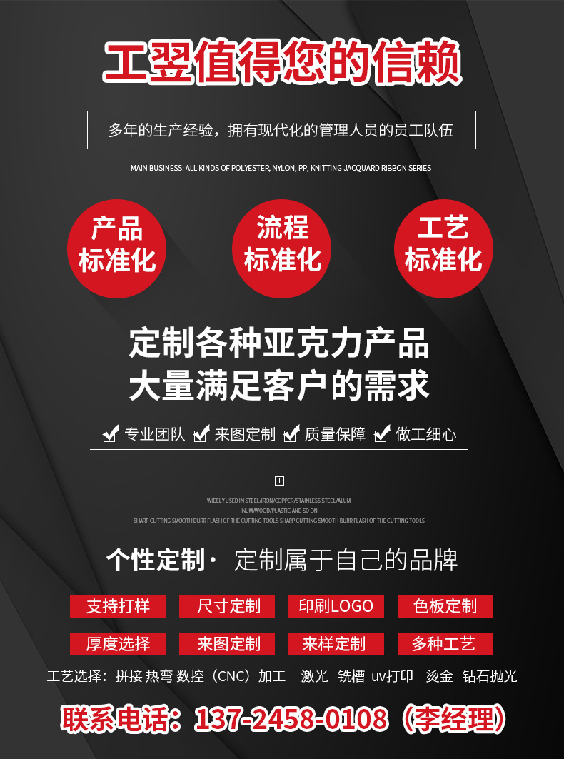 详情_01
