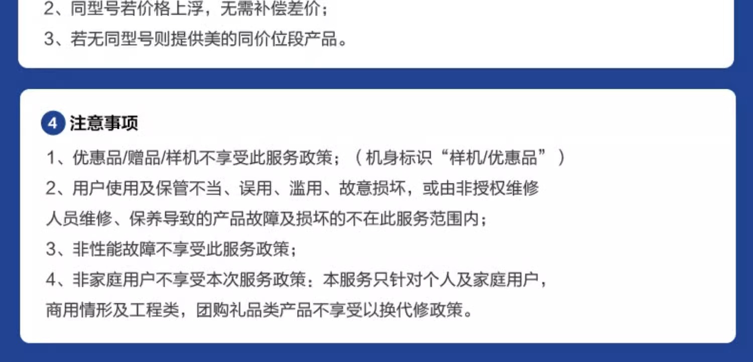 空气炸锅家用新款智能大容量可视免翻面无油多功能官方旗舰店详情31