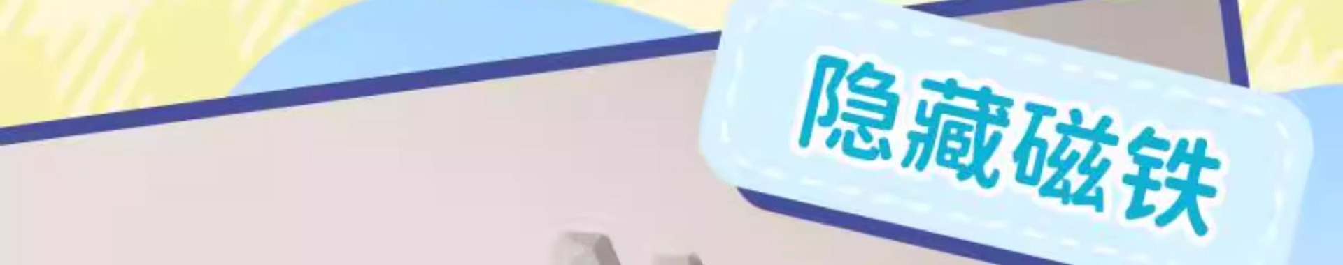 正版宝可梦神奇宝贝立体冰箱贴盲盒公仔玩偶摆件玩具生日礼物详情17