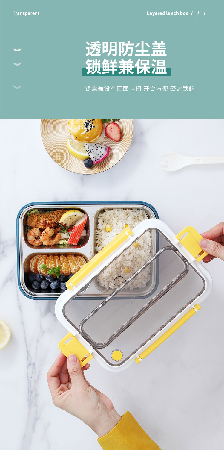 INS网红304不锈钢保温饭盒学生分格午餐盒办公成人便当盒bentobox pic 6