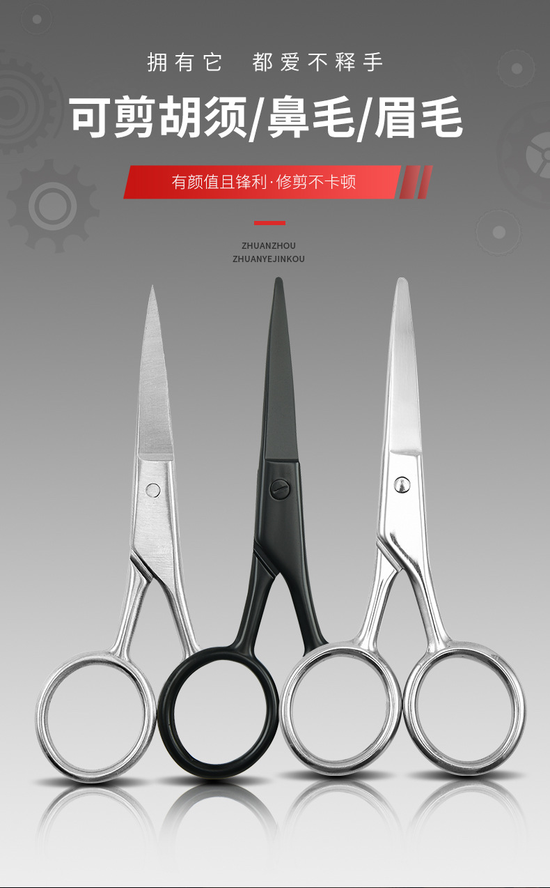 详情图_03.jpg