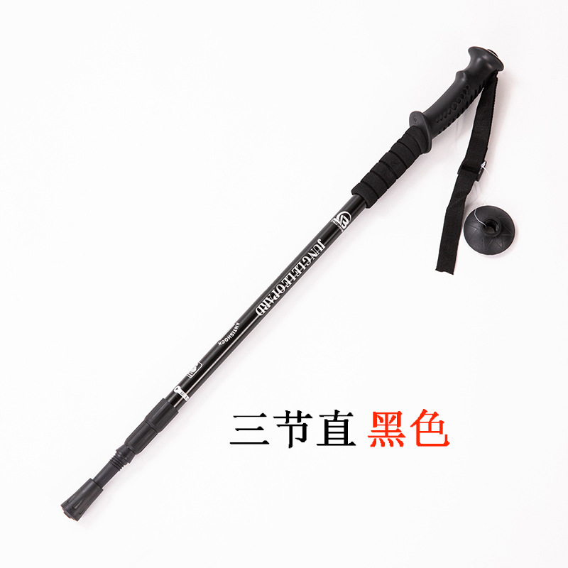 正品林豹登山杖 三节四节直柄弯柄铝合金登山杖柄手杖徒步杖详情18