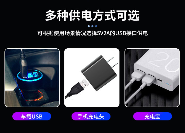 亚马逊led car sign蓝牙APP车载柔性广告屏智能车贴软屏 跨境外贸详情11