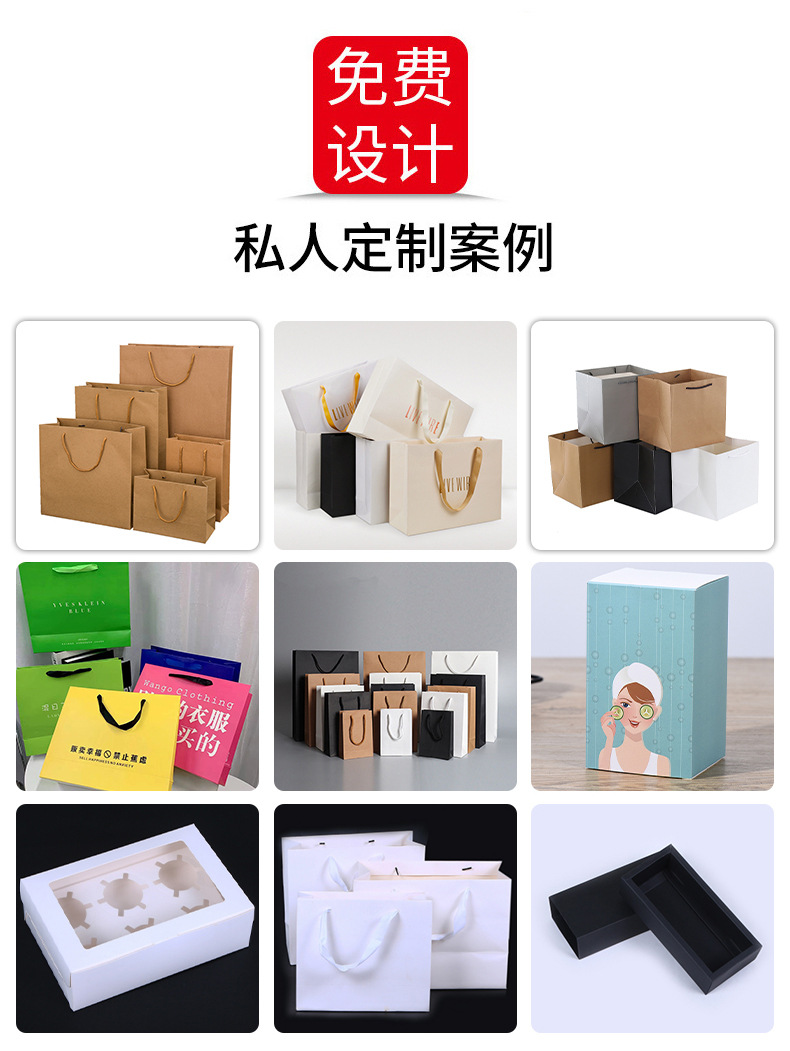 Flower shop kraft paper bags, baked square wide-bottom bags, advertising shopping gift handbags, direct supply from the manufacturer pic 3