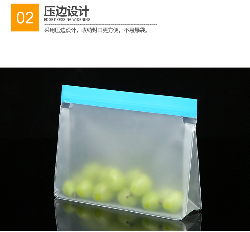 Three-dimensional PEVA food preservation bags, semi-transparent fruit refrigerator refrigeration preservation bags, snack storage sealed bags pic 8