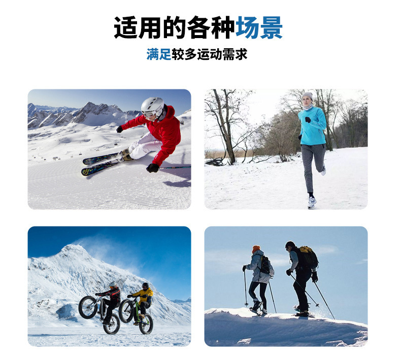 摇粒绒套头帽轻薄保暖滑雪帽秋冬运动防寒骑行帽跑步帽子户外详情13