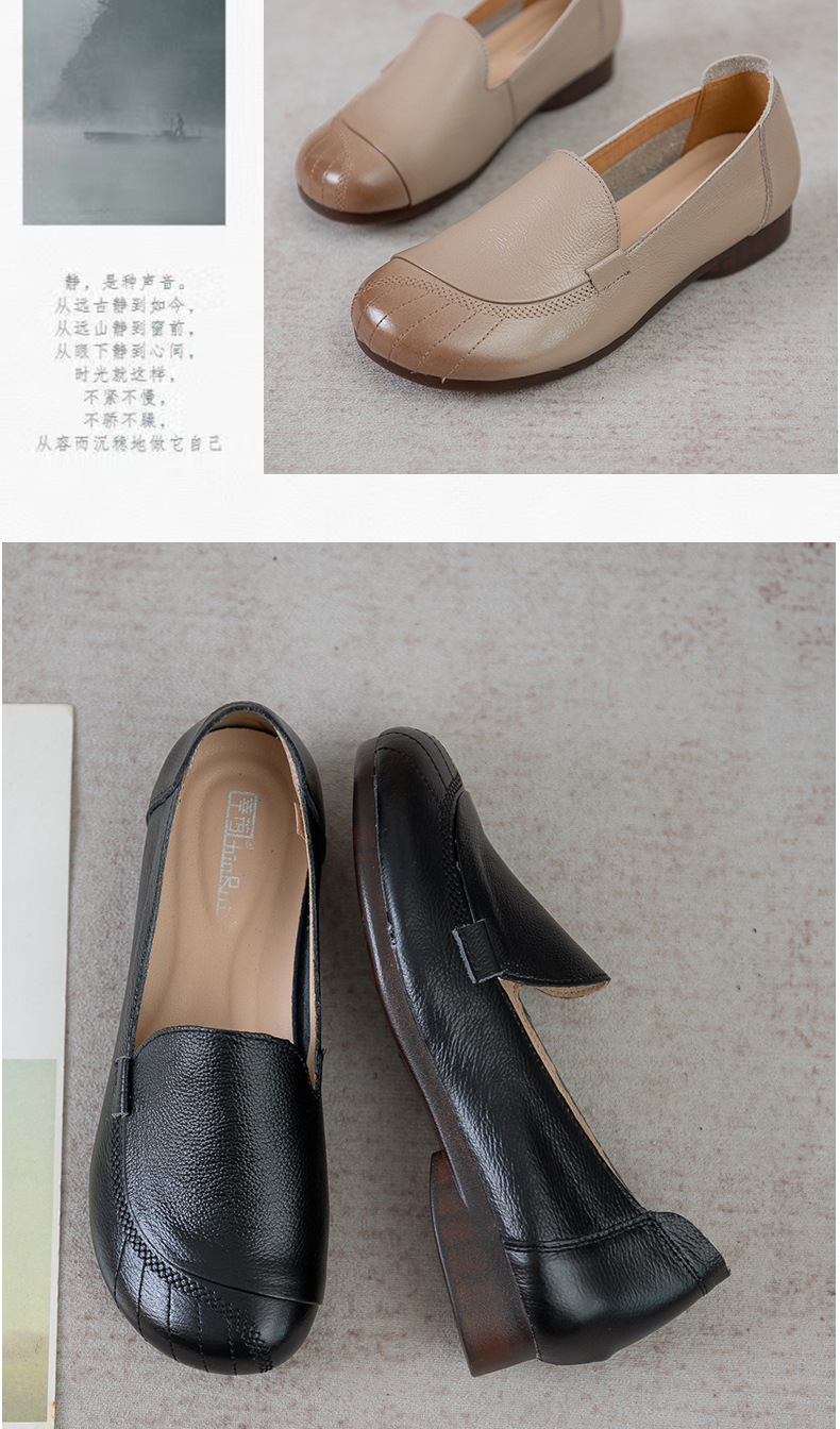 真皮软底防滑妈妈鞋单鞋女鞋子闰月鞋平底舒适中老年人皮鞋春秋款详情12