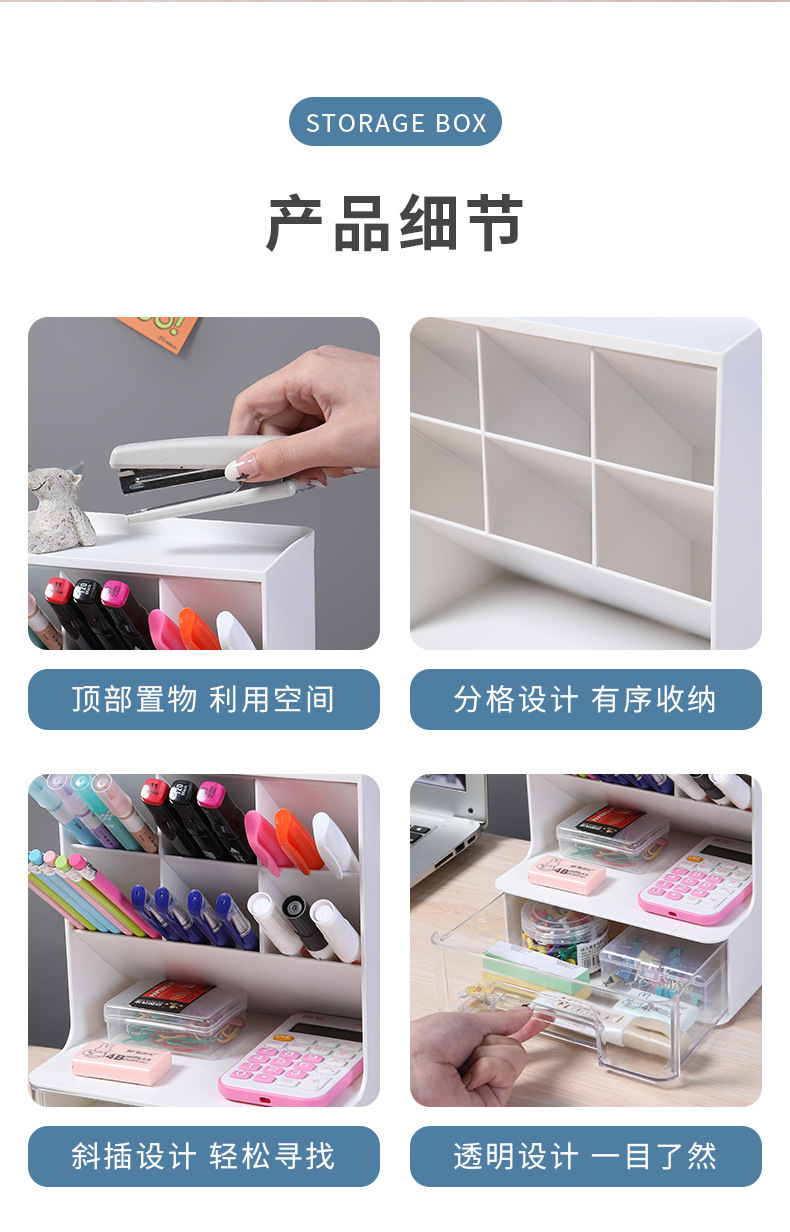 Woven storage basket, makeup storage box, multi-functional storage and organization basket pic 12