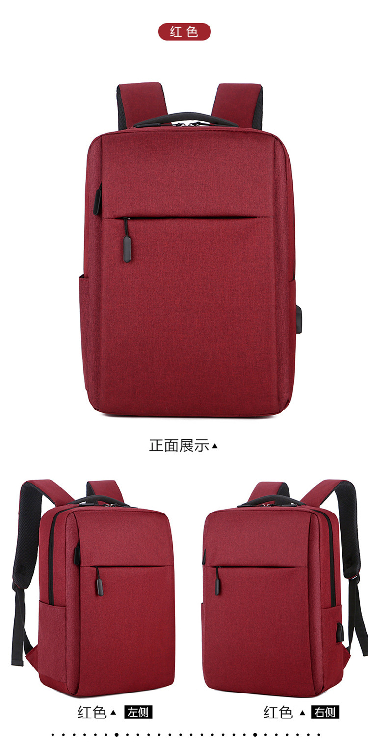 跨境双肩包男士电脑背包可印logo商务休闲包防泼水牛津布学生书包详情32