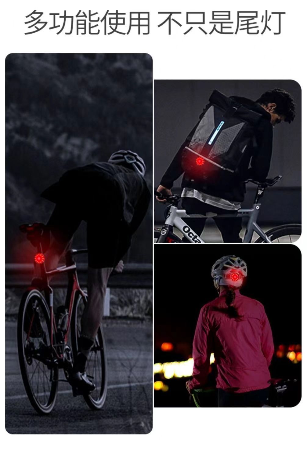 【 Free Shipping 】 Bicycle night riding light, mountain road bike taillight, night riding light, bicycle warning light, cycling light pic 8
