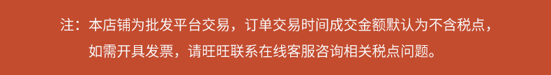 印刷防泼水学生书包旅行背包休闲电脑户外男双肩包usb充电双肩包详情1