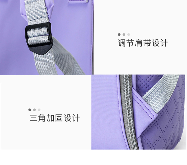 2025新款纯色妈咪包便携式母婴包大容量手提婴儿包多功能双肩包详情33
