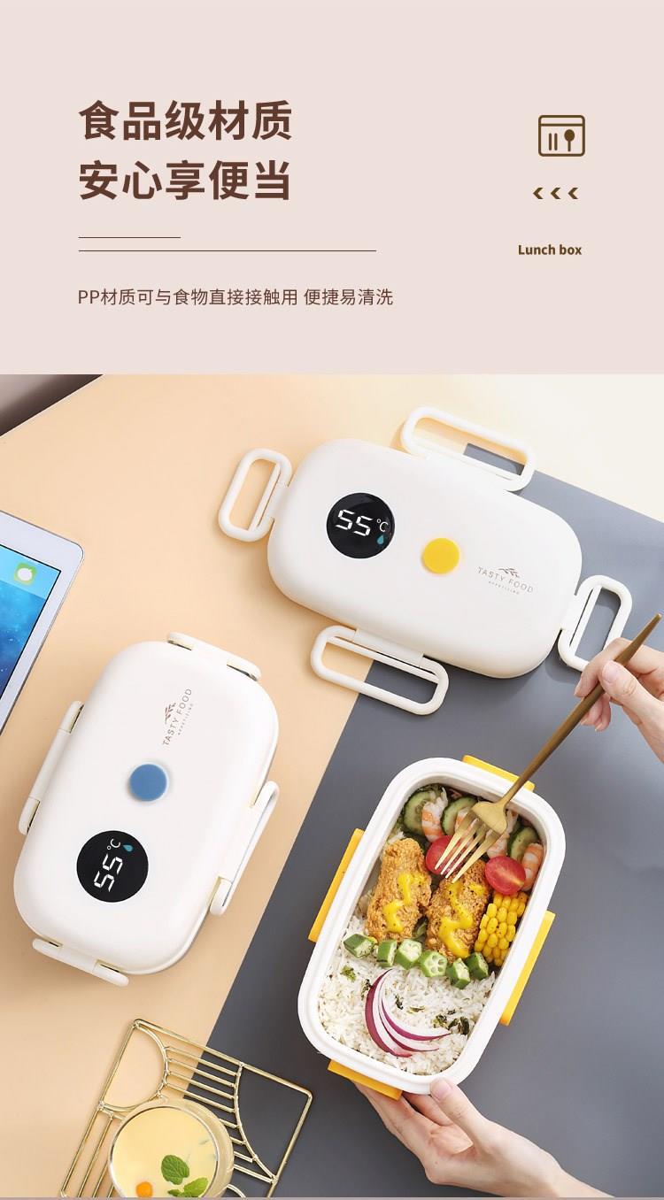 智能温显保温饭盒上班午餐带饭神器网红简约便携不再需要微波炉详情3