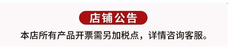亚马逊爆火面包发酵篮12件烘焙用具标准包含圆形椭圆发酵篮套装详情1