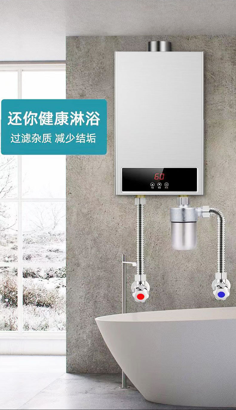 Electric water heater pre-filter, household no need to replace filter core, wall-hung boiler feed water, tap water, showerhead scale inhibitor water purifier pic 5