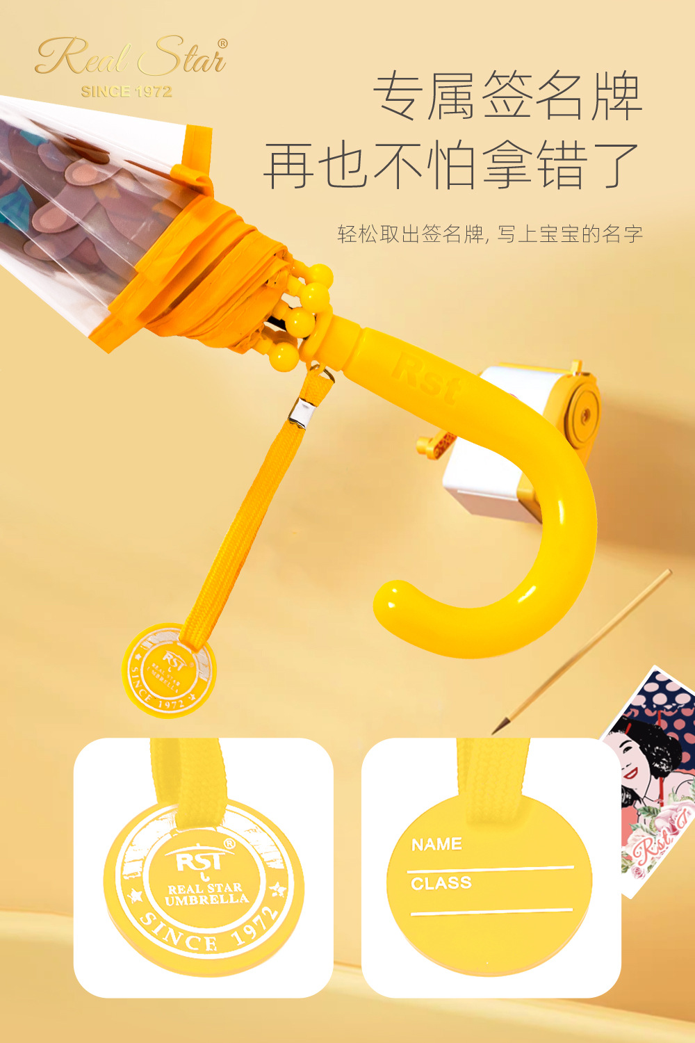 RST新款小熊雨伞现货卡通伞幼儿园儿童伞19吋自动开伞外贸塑料伞详情8