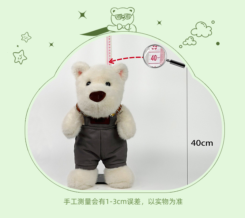 Peluche west highland cachorros peluche juguetes dibujos animados cute tirantes pantalones perro muñeca niña regalo muñeca transfronteriza pic 11