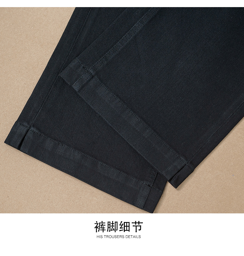 厂家直销新款百搭修身直筒微喇裤女黑色四向弹力显瘦牛仔裤小个子详情21