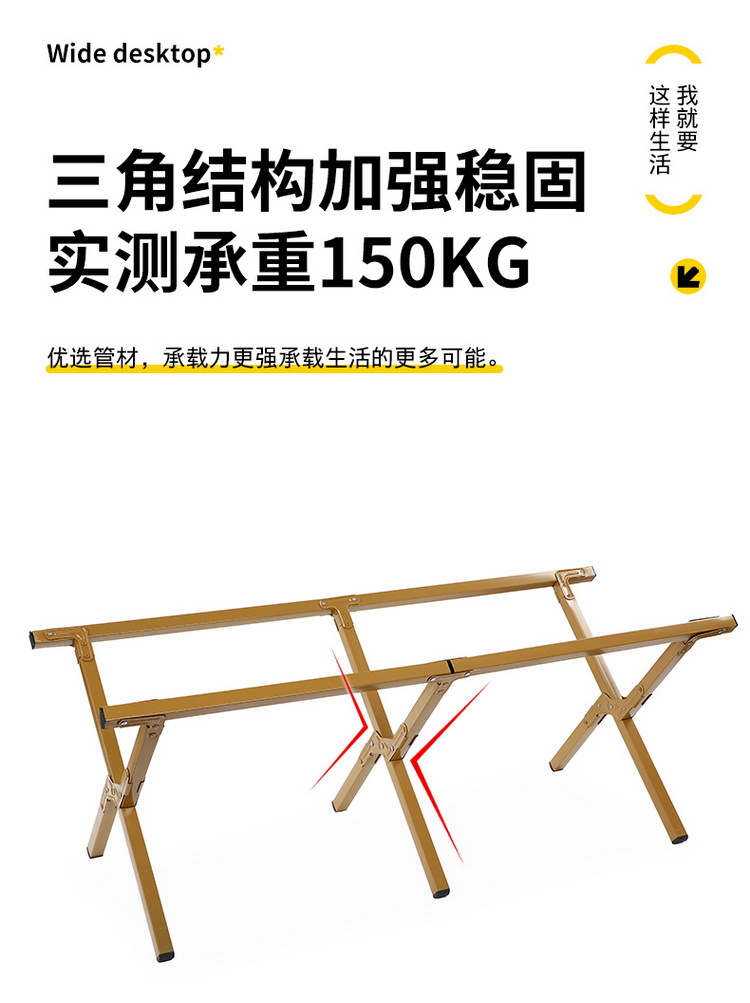 户外折叠椅装备月亮椅沙滩便携式躺椅可调节高背休闲椅钓鱼椅详情19