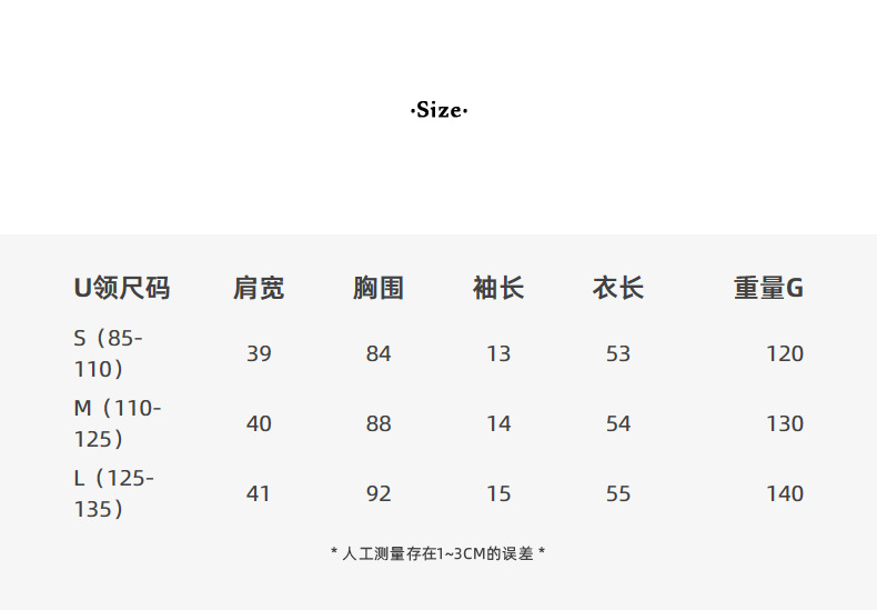 【 Blockbuster B: Super Comfortable Double-collar T-shirt with Upgraded Fabric 】 Spring short-sleeved T-shirt pic 16