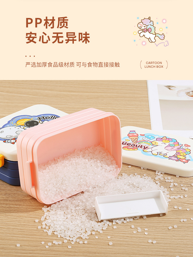 饭盒01_08.jpg