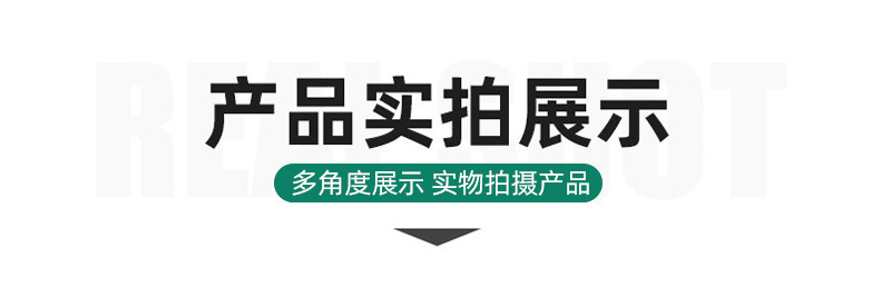 跨境聚酯纤维吸音板木纹开槽六边形会议室琴房墙面装饰自粘墙贴详情2