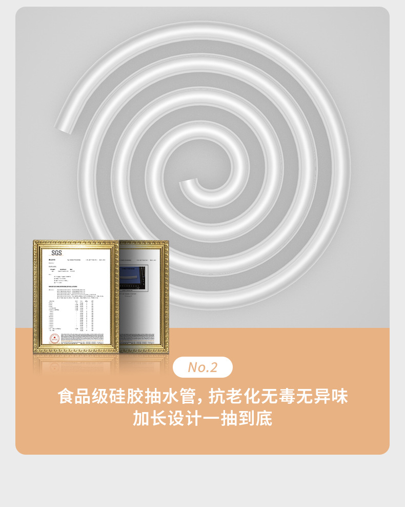电动托盘桌用抽水器家用桶装水自动抽水神器饮水机出水吸水泵桌面详情5