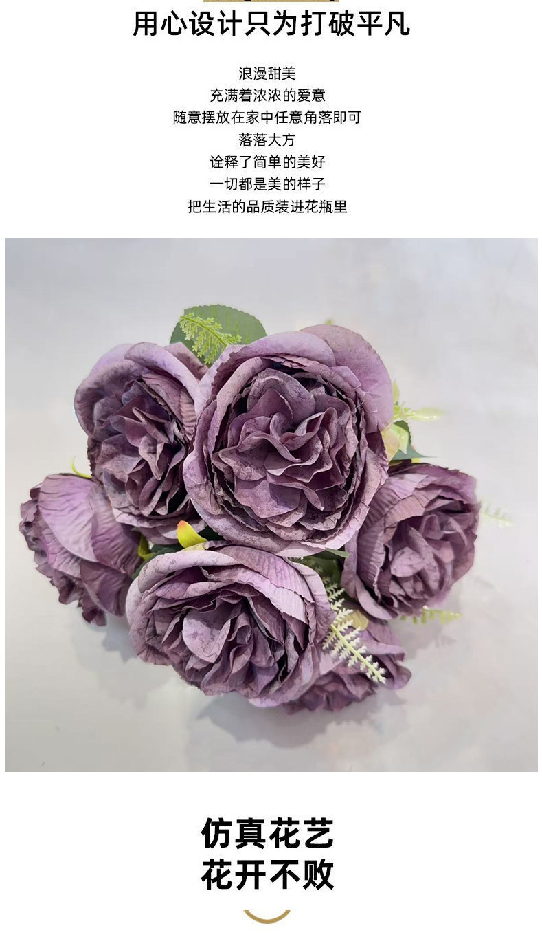 仿真奥斯汀玫瑰花束家居装饰假花场景布置花束人造手感花餐桌花束详情6