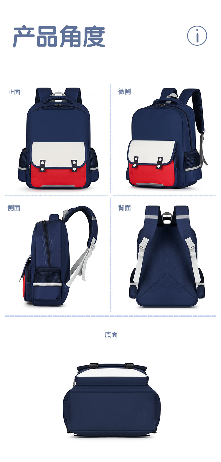 小学儿童书包印字二三四年级小学生男生双肩包幼儿园女童印logo详情25