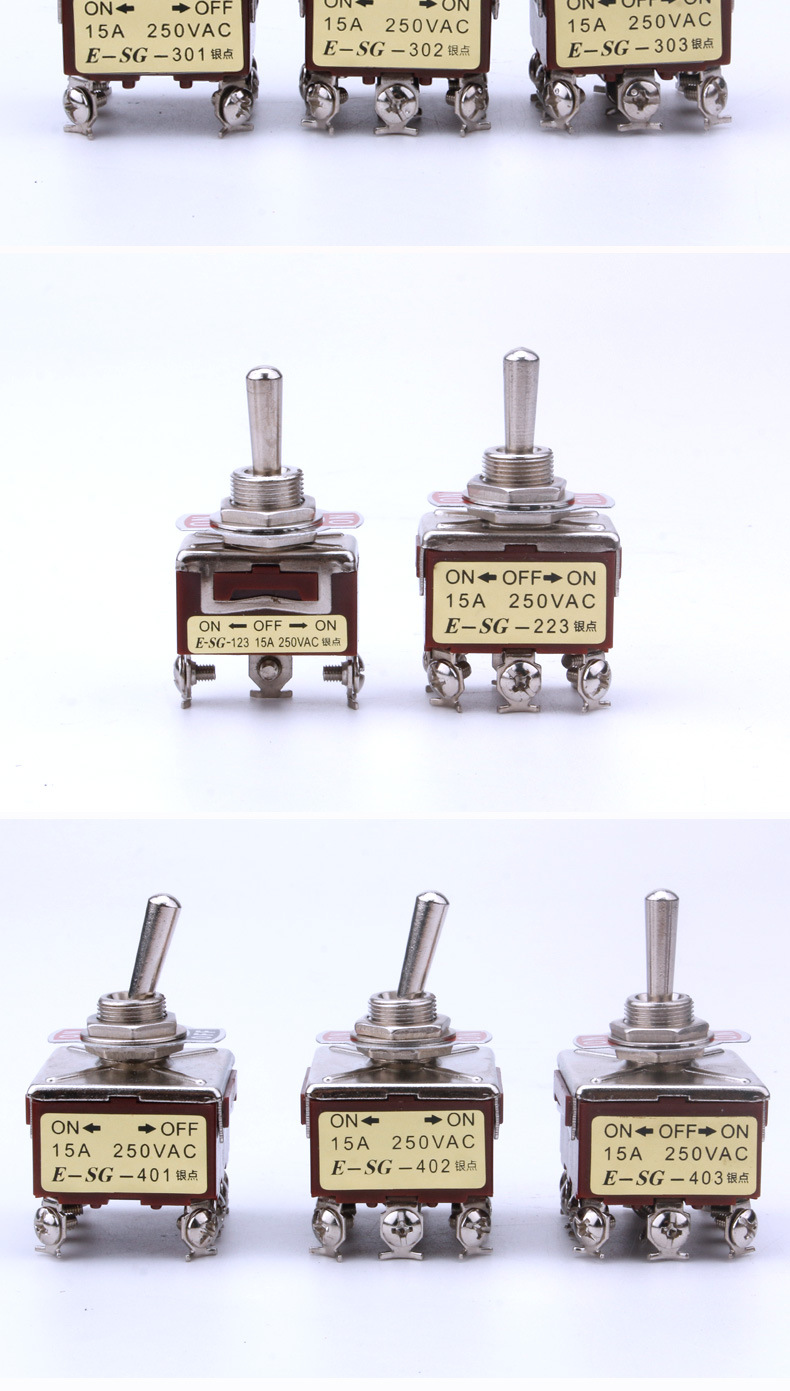 钮子开关1321六脚两档扭子大电流32a扭子妞子摇杆拨动扭制开关详情13