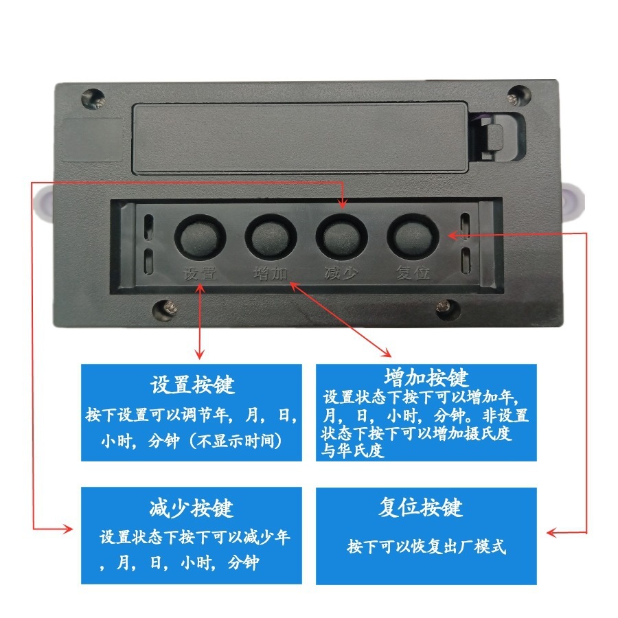 万年历电子LCD数显液晶显示屏时间数码温度芯石英挂钟装饰画配件详情8