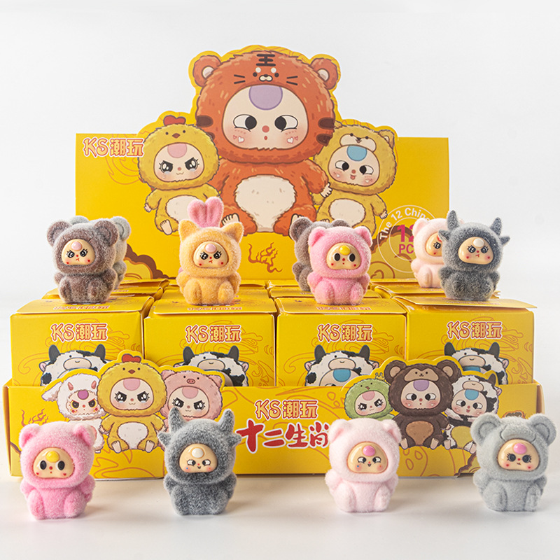 疯狂动物城钥匙扣玩偶潮玩盲袋盲盒儿童摆件跨境爆款模型手办工厂直供详情15