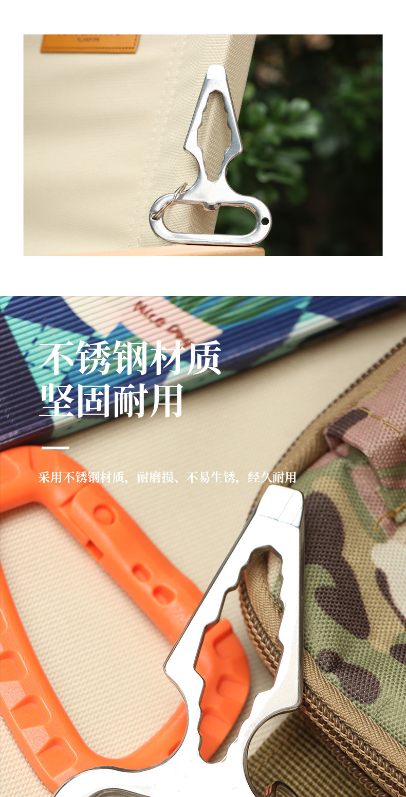 工厂直发户外野营用品 EDC不锈钢防身防卫尖刺 多功能工具 扳手详情3