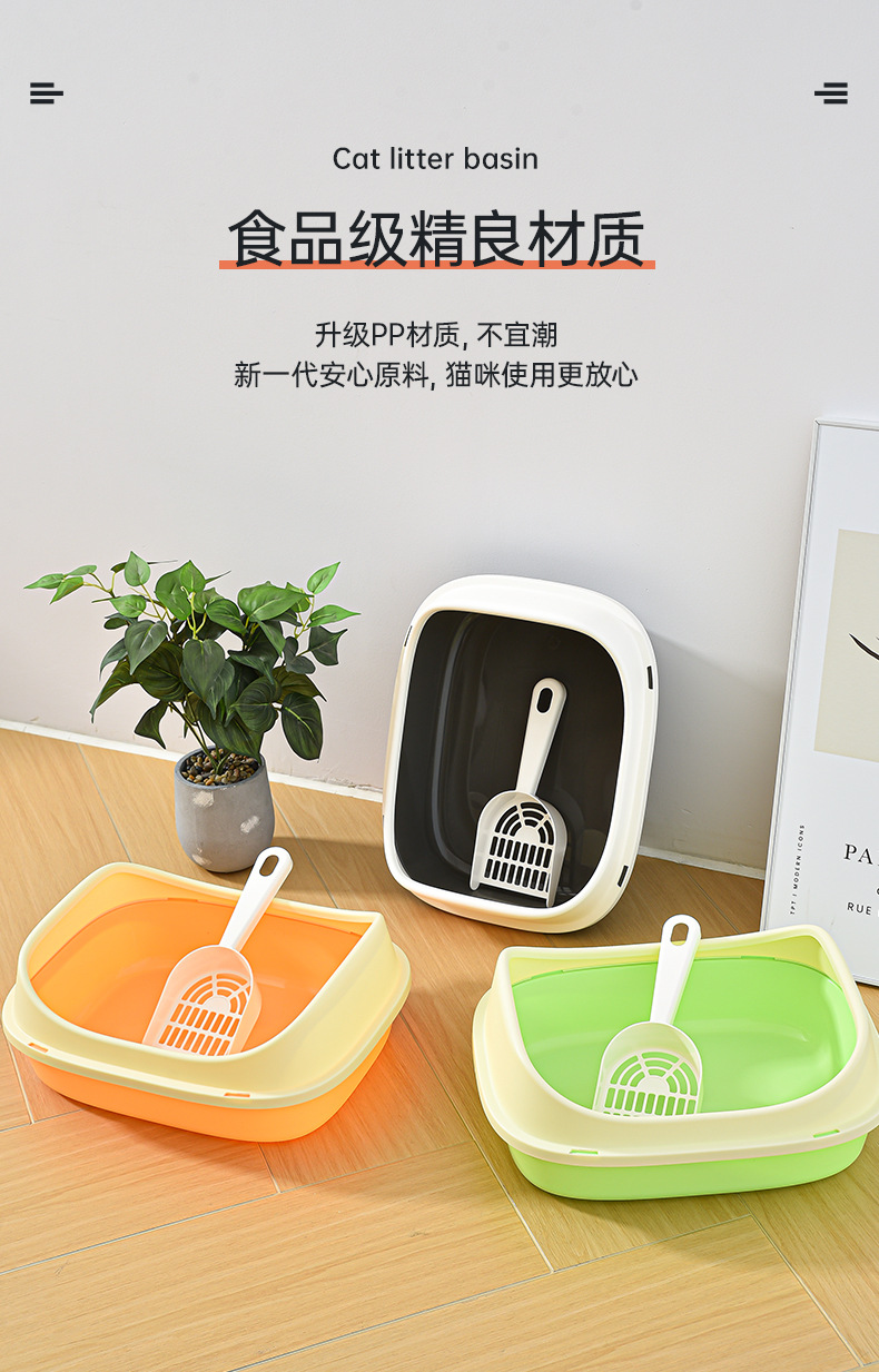 猫砂盆超大号防外溅全半封闭式猫厕所大号小号猫沙盆防臭猫屎盆详情8