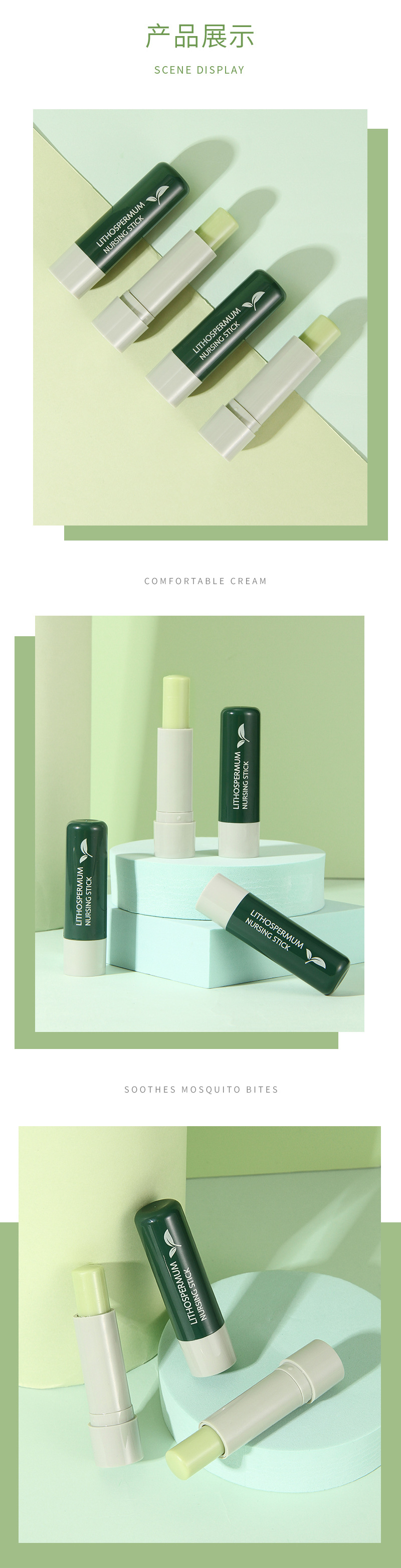 The three-stick Shijing Purple Grass Soothing Stick is suitable for children. It is made from herbal extracts and is safe, soothing, cooling and nourishing for outdoor travel pic 6