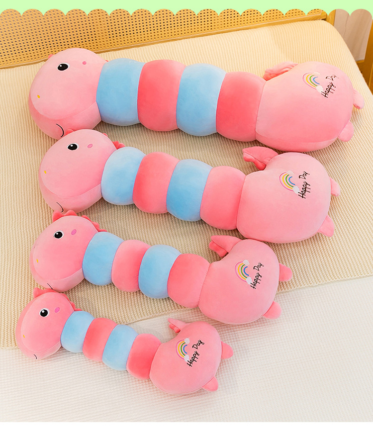 厂家福利特价款七彩毛绒睡觉夹腿可爱公仔毛毛虫恐龙毛绒玩具详情3