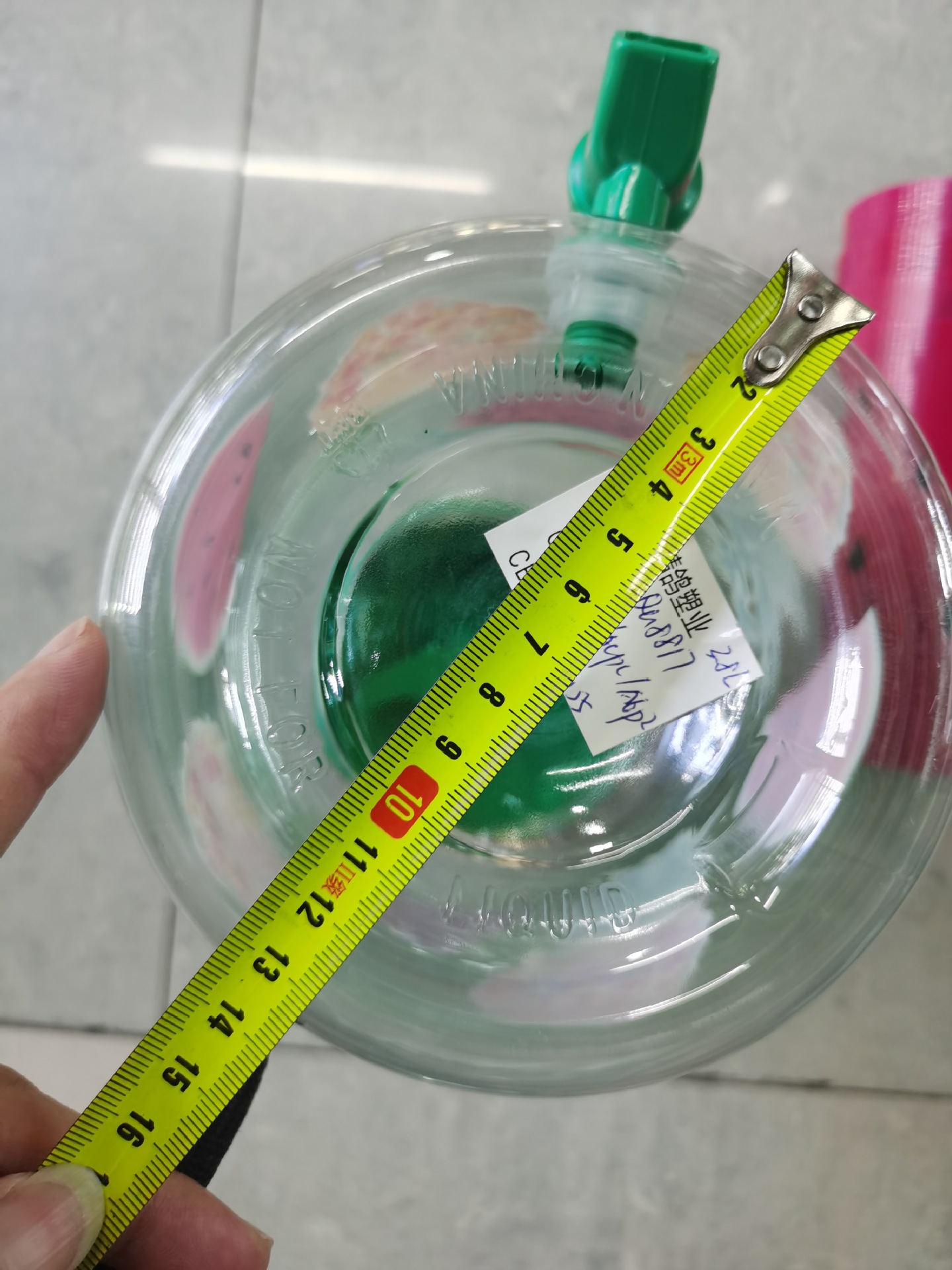 Cross-border bestseller cold water bottle set: Striped bottle, cold water bottle, plastic bar drink and juice bottle, transparent cold water bottle pic 11