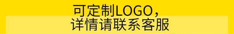 现货双面仿真丝眼罩桑蚕丝遮光睡眠冰敷眼罩冰袋护眼可调节松紧带详情32