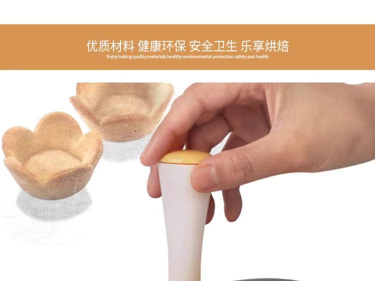 跨境专供创意蛋糕杯压模器饼干模甜甜圈饭团模具diy烘焙工具批发详情18