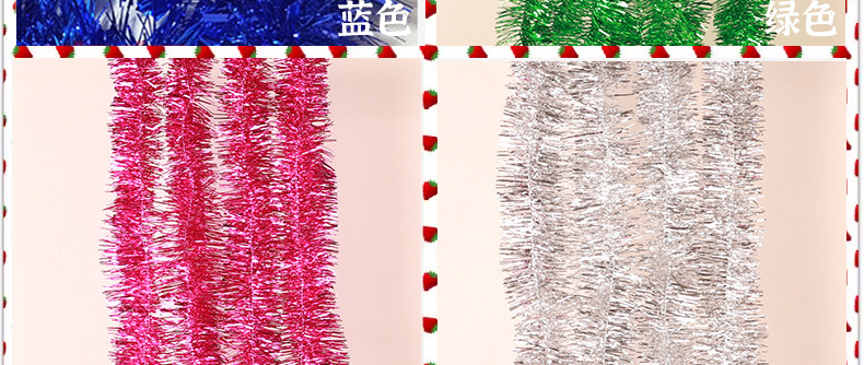 Wholesale of decorative items for birthday parties, such as woolen stripes, decorative ribbons, and Christmas Eve decorations pic 3