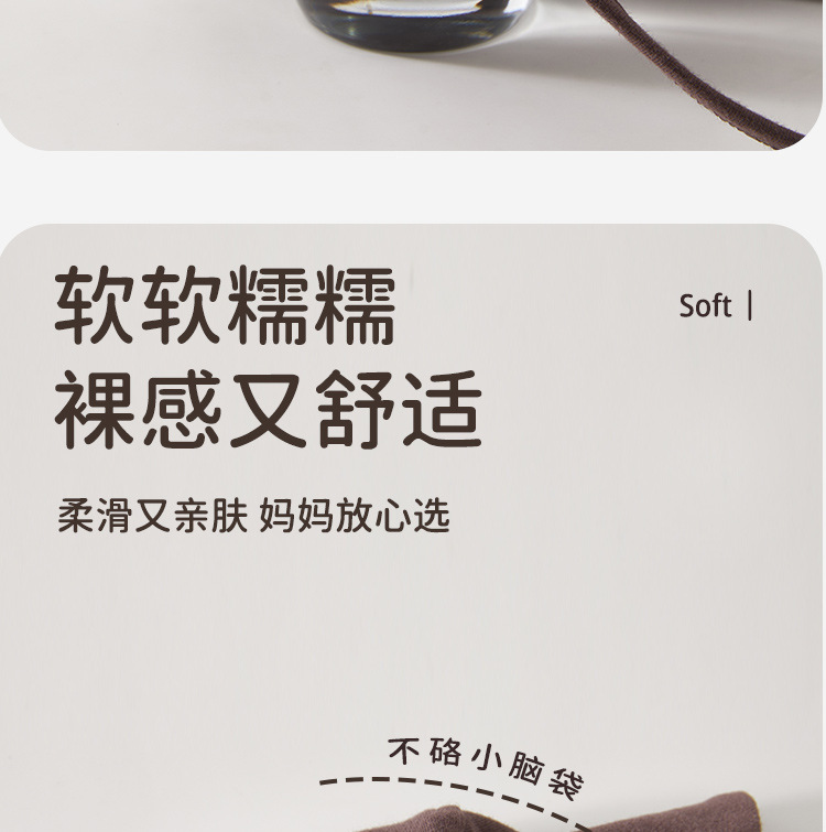 婴儿帽秋冬款纯棉新生婴幼儿春秋护卤门帽A类无骨宝宝可爱胎帽详情6