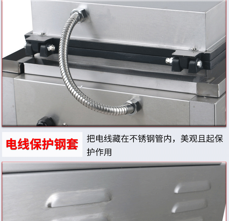 十格电华夫炉商用烤饼机方形松饼机格子饼机华夫饼机厂家直批详情13