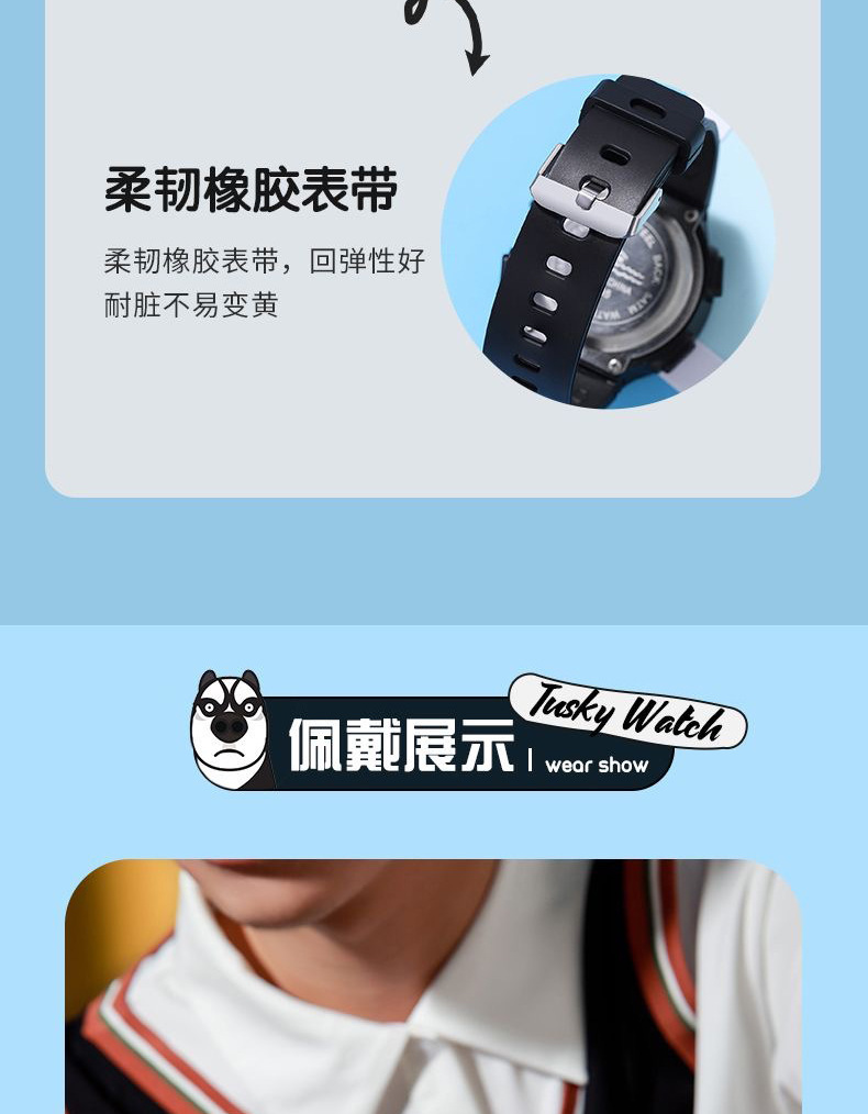 Electronic watch for male high school and junior high school students, simple and trendy, waterproof, luminous, sports, multi-functional alarm clock pic 9