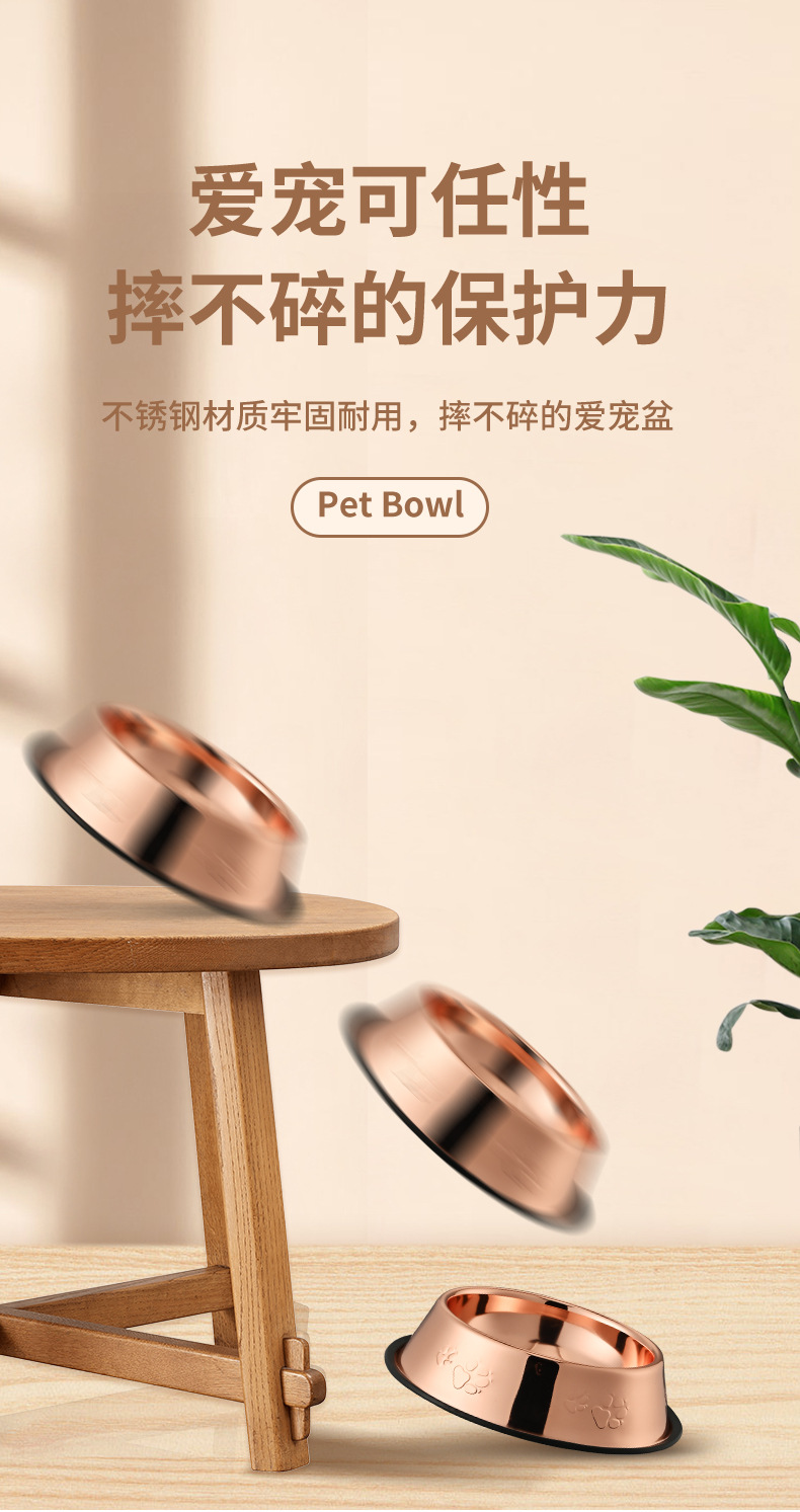 铜色柯基犬宠物碗食物水碗硅胶慢食用品宠物猫碗详情8