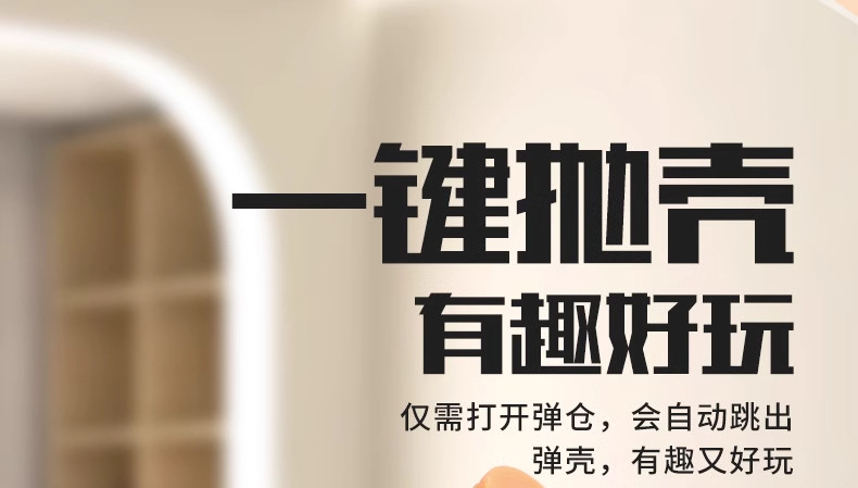 新款解压指环枪新潮玩具特工手指可抛壳发射潮流迷你小枪好玩射击详情14