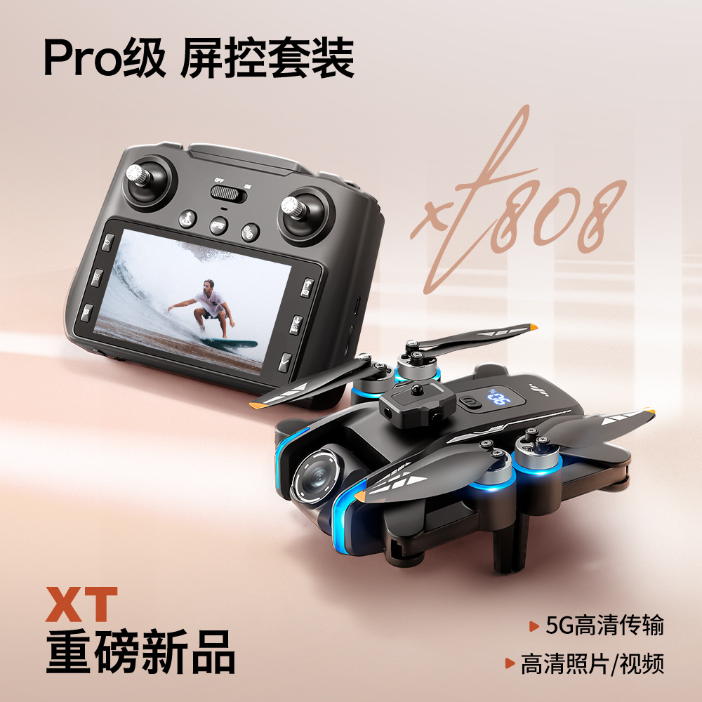 XT808 الطائرة 180 ° وحدة الله امام مركبة جوية يقود. الشاشة الكبيرة جهاز تحديد المواقع طويلة الحياة و الطائرات الموجهة عن بعد pic 7