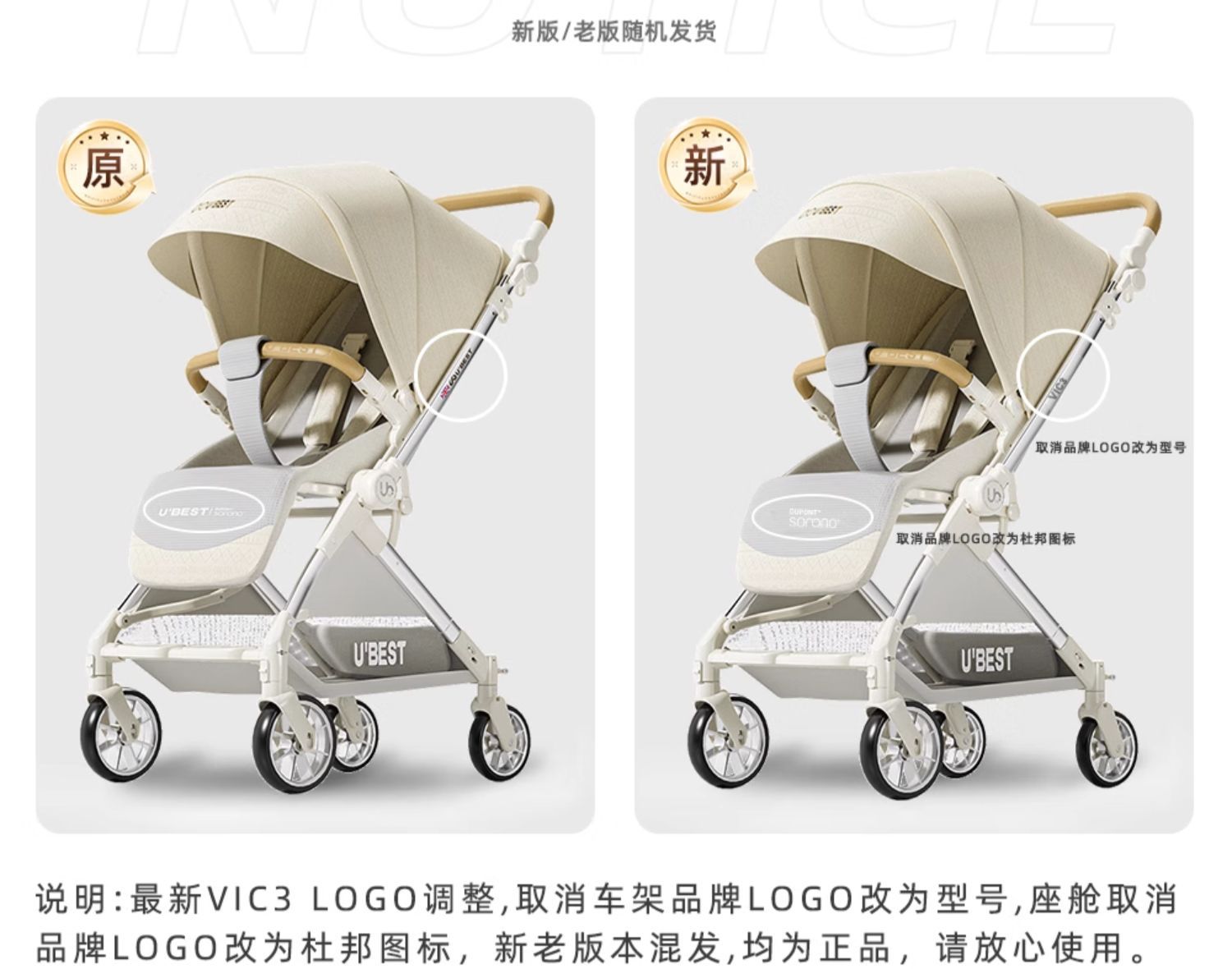 ubestV3 baby stroller, a lightweight bidirectional baby stroller that can be used for sitting or lying down, is foldable and portable pic 38