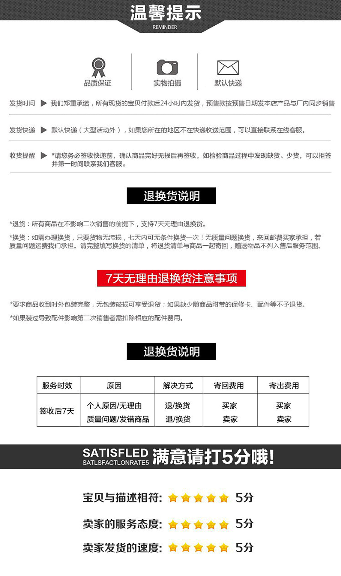 Wholesale fast-charging power banks with 3c certification, 20,000 mah large-capacity mini power banks with cables, custom patterns pic 29