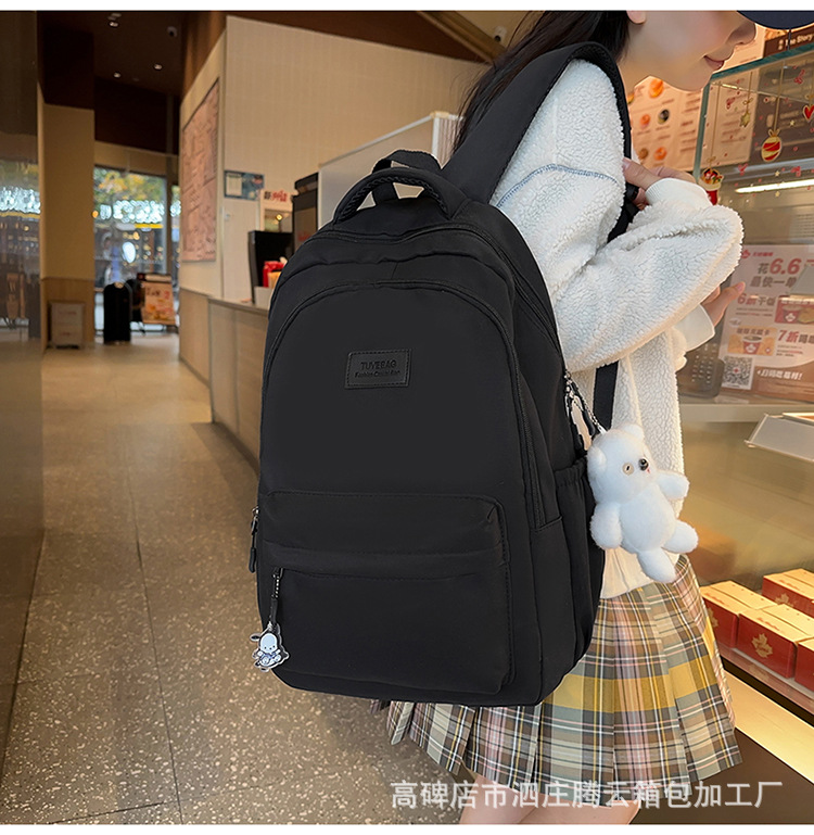 背包书包女日系初中生高中大学生女大容量潮牌旅行电脑包双肩包详情20